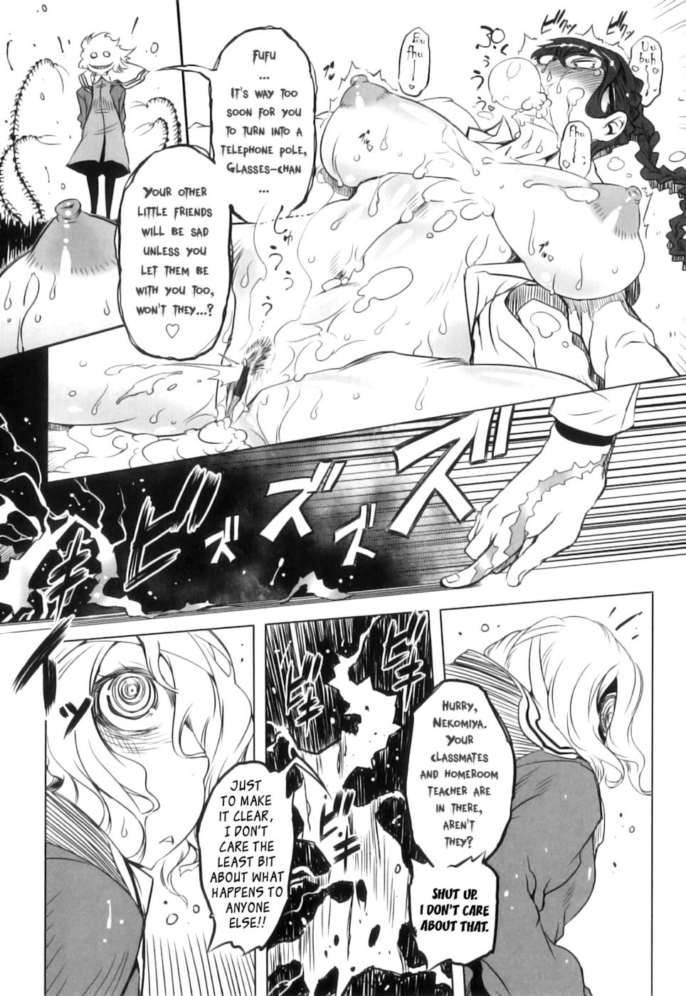 Hentai Manga Comic-Spermaniax-Chapter 7-19